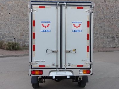 Wuling  WLQ5029XXYBDF Box transport vehicle