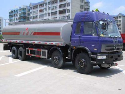 Zhongjie Automobile XZL5310GJY Refueling truck