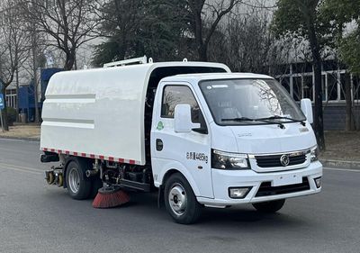 Yueda  YD5043TXSEQBEV Pure electric cleaning and sweeping vehicle