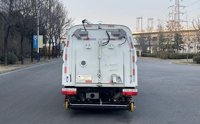 Yueda  YD5043TXSEQBEV Pure electric cleaning and sweeping vehicle