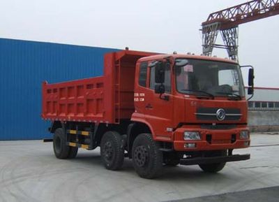 Shenying  YG3250BX3B1 Dump truck