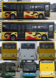 Yutong  ZK6805BEVG22A1 Pure electric city buses