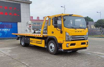 Zhuanli  ZLC5140TQZH6 Obstacle clearing vehicle