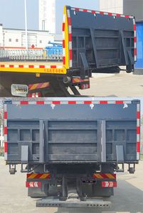 Zhuanli  ZLC5140TQZH6 Obstacle clearing vehicle