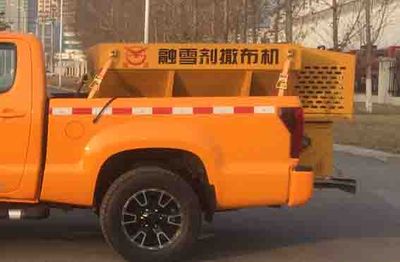 Senyuan  AD5032TCXC Snowplow