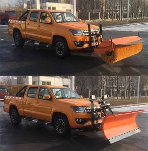 Senyuan  AD5032TCXC Snowplow