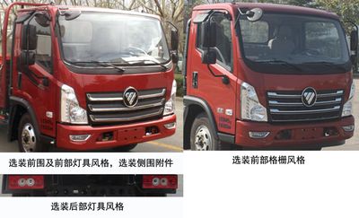 Foton  BJ1043V9JEAAF Truck