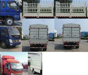 Foton  BJ5049CCYEV1 Pure electric grille transport vehicle