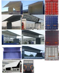 Ouman  BJ5259XYKY6HPS01 Wing opening box car