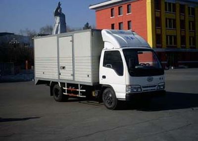 Jiefang Automobile CA5031XXYK41 Box transport vehicle