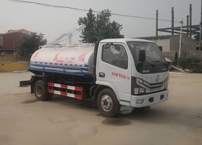 Zhongda Wei brand automobilesCFY5070GXE6Septic suction truck