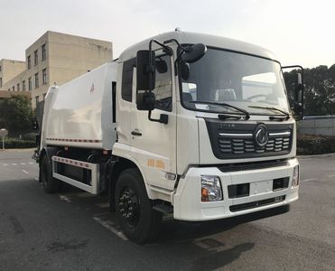 Sanli  CGJ5188ZYSDFE6D Compressed garbage truck