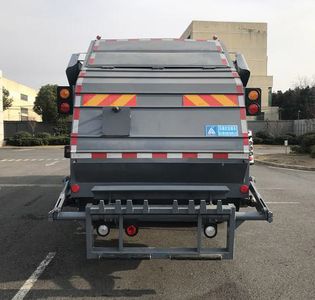 Sanli  CGJ5188ZYSDFE6D Compressed garbage truck