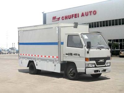 Chufei  CLQ5040XWT4JX Stage car