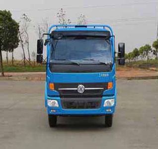 Cheng Liwei  CLW5080ZDJD5 Compressed docking garbage truck