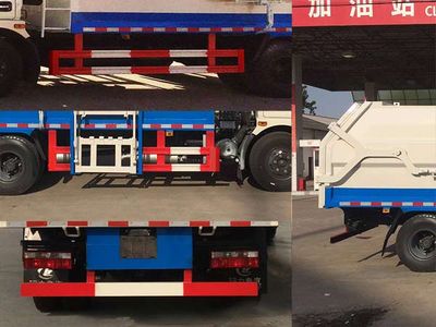 Cheng Liwei  CLW5080ZDJD5 Compressed docking garbage truck