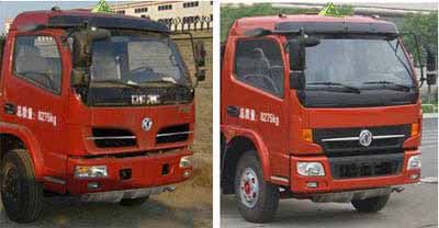 Cheng Liwei  CLW5080ZDJD5 Compressed docking garbage truck