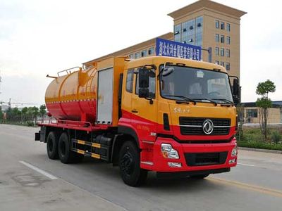 Chusheng  CSC5250GQWD13 Cleaning the suction truck