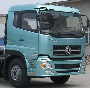 Dongfeng  DFL4251A3 Semi trailer towing vehicle