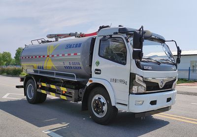 XCMG  DXA5120GXED6 Septic suction truck