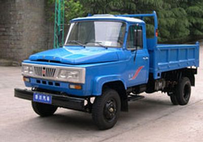 Huachuan brand automobilesDZ2810CD1Self dumping low-speed truck