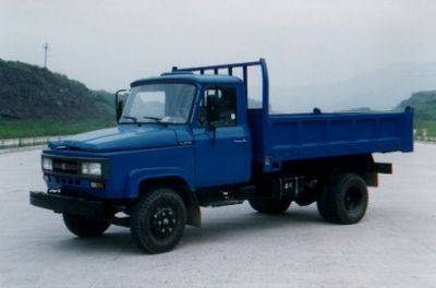 Huachuan brand automobiles DZ2810CD1 Self dumping low-speed truck