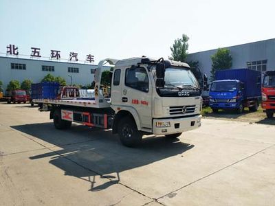 Huatong brand automobiles HCQ5091TQZG5 Obstacle clearing vehicle