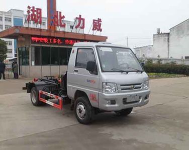 Zhongqi Liwei brand automobiles HLW5034ZXX5BJ detachable container garbage collector 