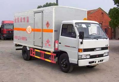 Hongtu  HT5042XQY Explosive equipment transport vehicle