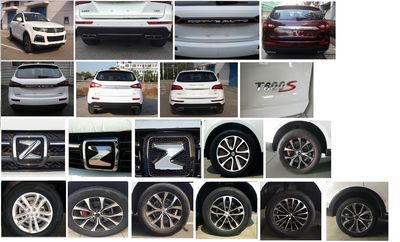 Zotye  JNJ6460Q2K multi-purpose vehicle 