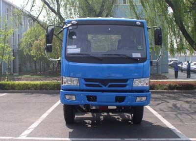 Huakai  MJC1120K28L5CE3 Truck