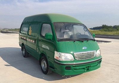 Kaiwo  NJL5031XYZBEV Pure electric postal vehicle