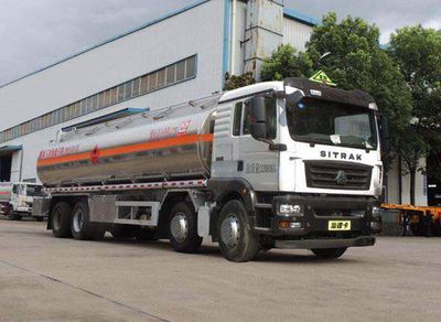 Xingshi  SLS5326GJYZ5A Refueling truck