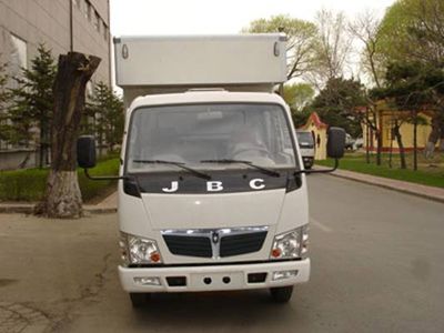 Jinbei  SY5030XXYSA1 Box transport vehicle