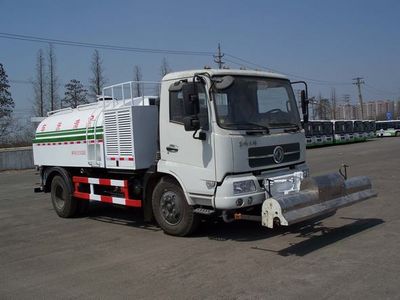 Jinyinhu  WFA5121GQXE Cleaning car