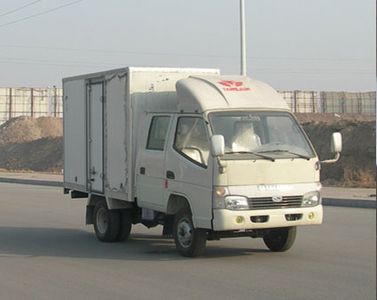 Qingqi  ZB5021XXYBSB Box transport vehicle