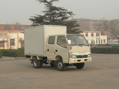 Qingqi  ZB5021XXYBSB Box transport vehicle