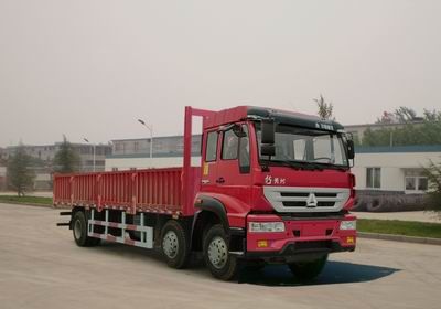 Yellow River ZZ1204K56C6C1Truck