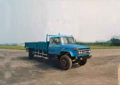 Jiefang Automobile CA1096K2R5L Truck