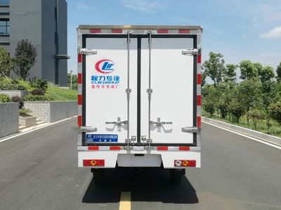 Cheng Liwei  CLW5030XLCB6 Refrigerated truck