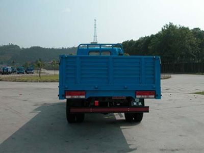 Nanjun  CNJ1040FP37B Truck