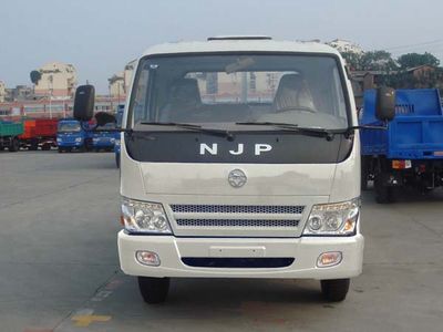 Nanjun  CNJ1040FP37B Truck