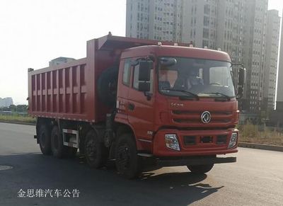 Dongfeng  EQ3318GFV Dump truck