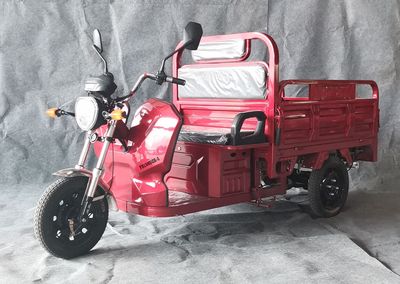 Phoenix  FH1500DZH5 Electric tricycle