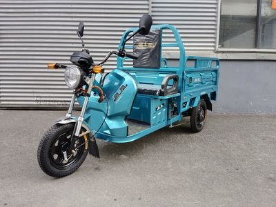 Phoenix  FH1500DZH5 Electric tricycle