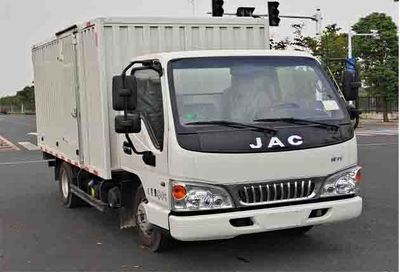 Jianghuai brand automobiles HFC5041XXYP23K1B4QS Box transport vehicle