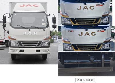 Jianghuai brand automobiles HFC5041XXYP23K1B4QS Box transport vehicle