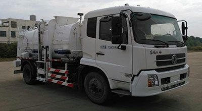 Jinggong Chutian  HJG5161ZZZ Hydraulic Lifter Garbage truck 