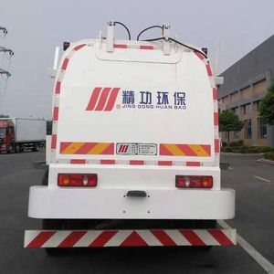 Jinggong Chutian  HJG5161ZZZ Hydraulic Lifter Garbage truck 