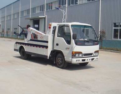 Hongyu  HYS5050TQZQ Obstacle clearing vehicle